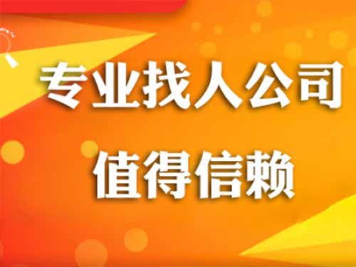 南京侦探需要多少时间来解决一起离婚调查